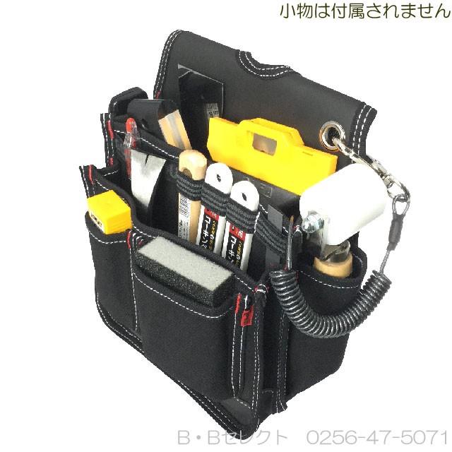 作業ベルト　工具袋 BEST TOOL 腰袋 釘袋 GKN-23 黒帆布 仮枠釘袋 電気 工事 腰 道具 工具