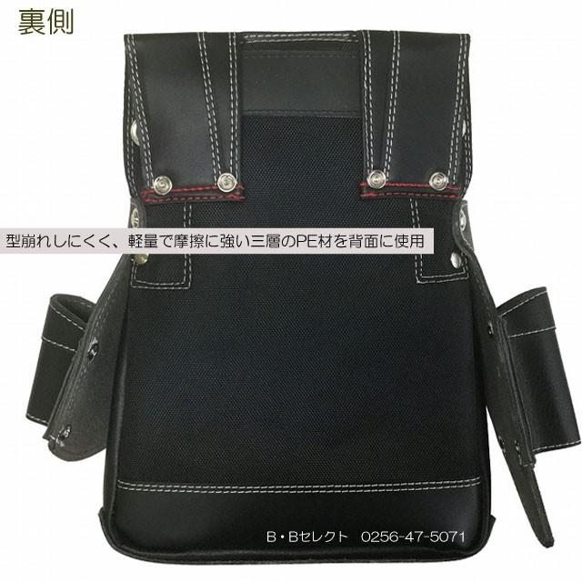 BEST TOOL 腰袋 釘袋 極匠 GL-05B 黒牛革釘袋 大 工具差し付