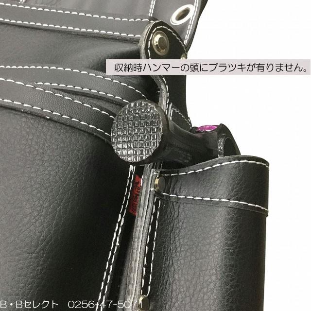 BEST TOOL 腰袋 釘袋 極匠 GL-05B 黒牛革釘袋 大 工具差し付