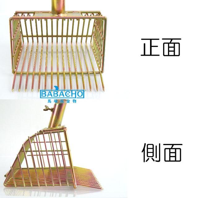 浅野木工所 ハッピー貝取りジョレン No28013 貝採り レジャージョレン