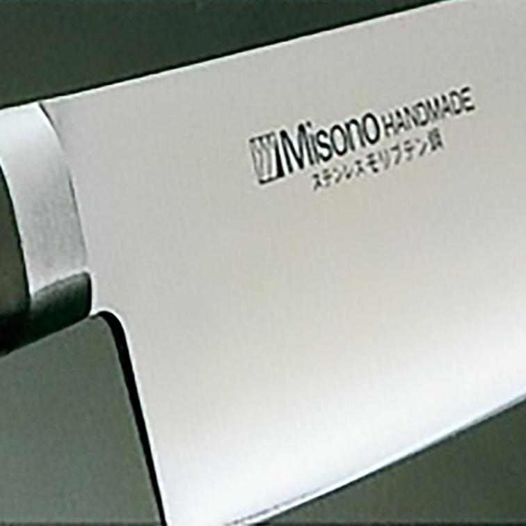 ミソノ刃物 ミソノ 包丁 モリブデン鋼 牛刀 360mm 日本製 NO.517