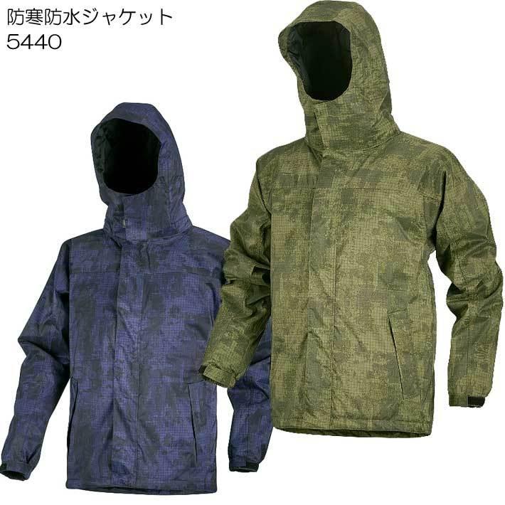 防寒着 メンズ ジャケット パーカー 作業着 中綿 アウトドア 防寒 5440 防水防寒ジャケット TPU ラミネート ポリエステル 冬用 作業服 防風 秋冬 耐水圧 10000 | カジメイク
