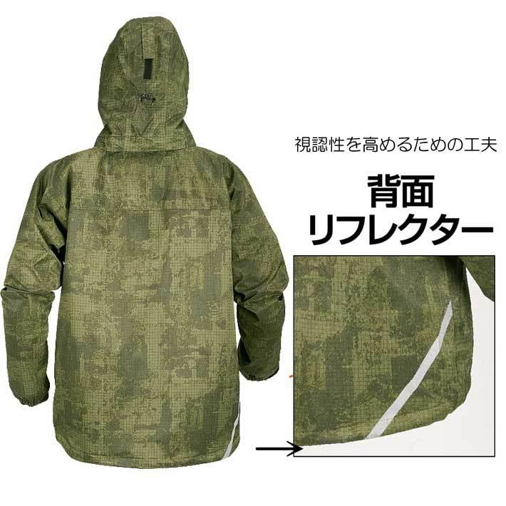 防寒着 メンズ ジャケット パーカー 作業着 中綿 アウトドア 防寒 5440 防水防寒ジャケット TPU ラミネート ポリエステル 冬用 作業服 防風 秋冬 耐水圧 10000 | カジメイク | 05