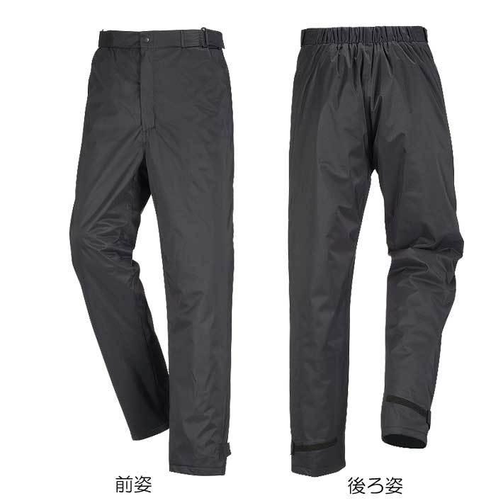 防寒パンツ メンズ 防寒着 作業着 作業ズボン 中綿パンツ アウトドア 防寒 ズボン 5441 防水防寒ズボン TPUラミネート ポリエステル 冬用 作業服 防風 秋冬 | カジメイク | 06
