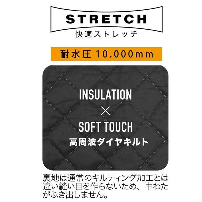 防寒パンツ メンズ 防寒着 作業着 作業ズボン 中綿パンツ アウトドア 防寒 ズボン 5441 防水防寒ズボン TPUラミネート ポリエステル 冬用 作業服 防風 秋冬 | カジメイク | 07