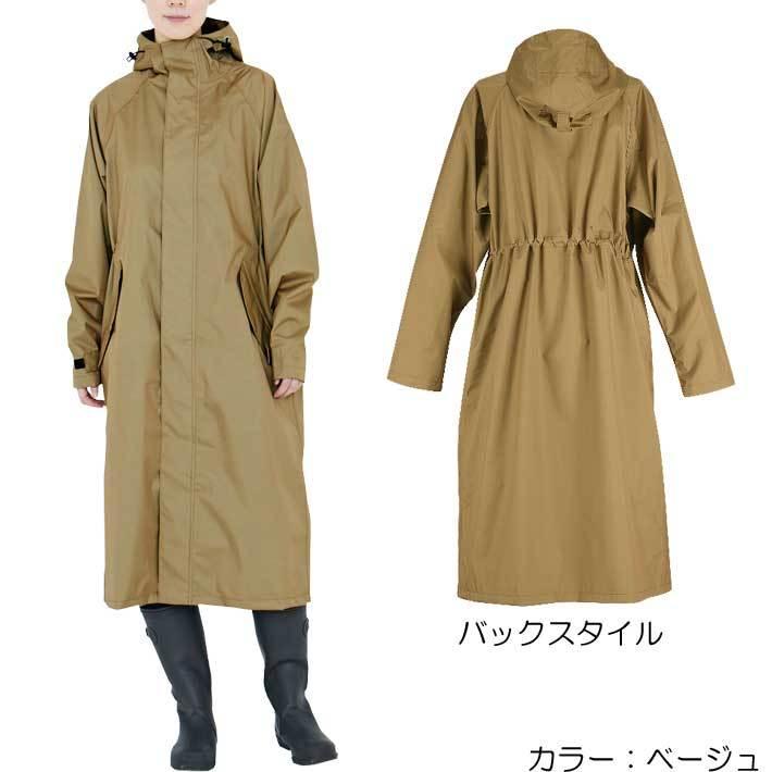 カジメイク レインウェア 雨合羽 レインコート ロング 作業着
