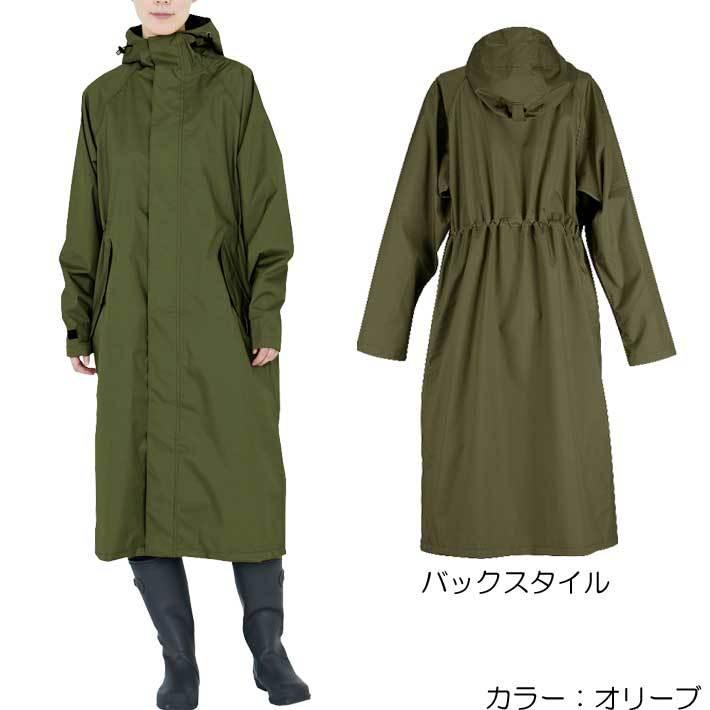 レインウェア 雨合羽 レインコート ロング 作業着 レディース 自転車 おしゃれ 7440 サイクルモード カッパ 雨具 雨ガッパ 作業用 通学 通勤 レインスーツ | カジメイク | 02