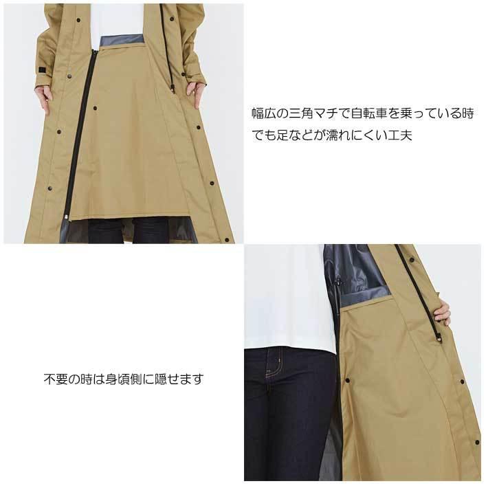 レインウェア 雨合羽 レインコート ロング 作業着 レディース 自転車 おしゃれ 7440 サイクルモード カッパ 雨具 雨ガッパ 作業用 通学 通勤 レインスーツ | カジメイク | 05