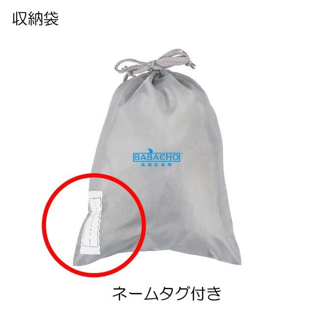 レインウェア 雨合羽 レインコート 子供用 上下 レディース メンズ 7560 子供用レインスーツ カッパ 雨具 雨ガッパ 作業用 通学 通勤 レインスーツ 男女兼用 | カジメイク | 04