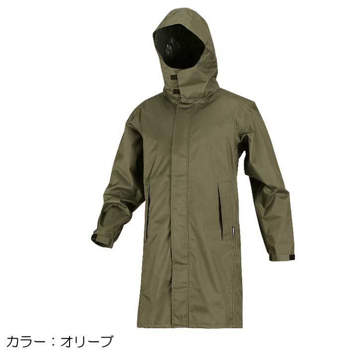 レインウェア 雨合羽 レインコート リュック レディース メンズ 7590 バッグインコート レインジャケット カッパ 雨具 雨ガッパ 作業用 通学 通勤 レインスーツ | カジメイク | 01