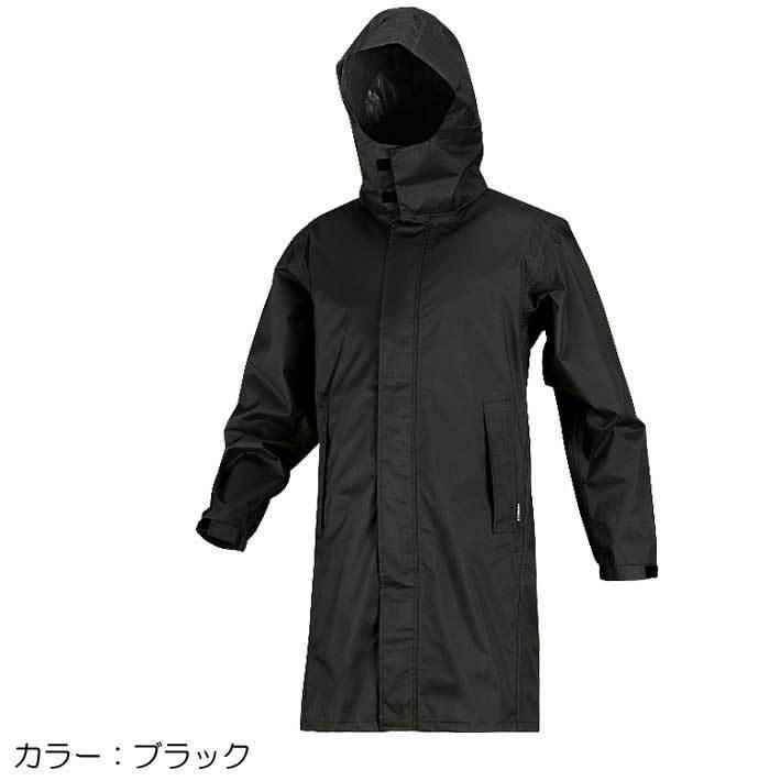 レインウェア 雨合羽 レインコート リュック レディース メンズ 7590 バッグインコート レインジャケット カッパ 雨具 雨ガッパ 作業用 通学 通勤 レインスーツ | カジメイク | 03
