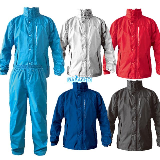 7740 ブリザテックレインスーツ レインコート 雨合羽 カッパ かっぱ 防水 レインウェア メンズ レディース 上下 パンツ レインスーツ 雨カッパ 7740 B Bセレクト 通販 Yahoo ショッピング