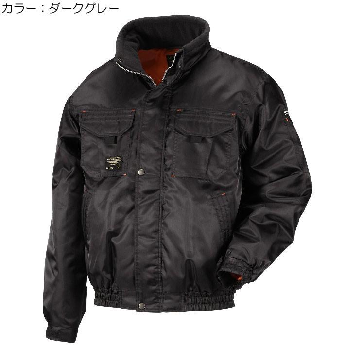 防寒着 メンズ 中綿ジャケット 作業着 おしゃれ ブルゾン ジャケット 中綿 アウトドア キャンプ 防寒 8238 Nextソルジャーブルゾン 冬用 作業服 防風 秋冬 | カジメイク | 06