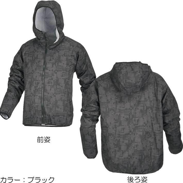 防寒着 メンズ 中綿ジャケット 作業着 おしゃれ ストレッチ パーカー ジャケット 中綿 アウトドア キャンプ 8270 中綿ストレッチパーカー 冬用 作業服 防風 | カジメイク | 06