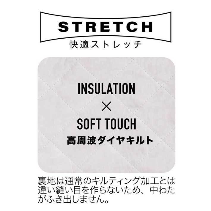 防寒着 メンズ 中綿ジャケット 作業着 おしゃれ ストレッチ パーカー ジャケット 中綿 アウトドア キャンプ 8270 中綿ストレッチパーカー 冬用 作業服 防風 | カジメイク | 08