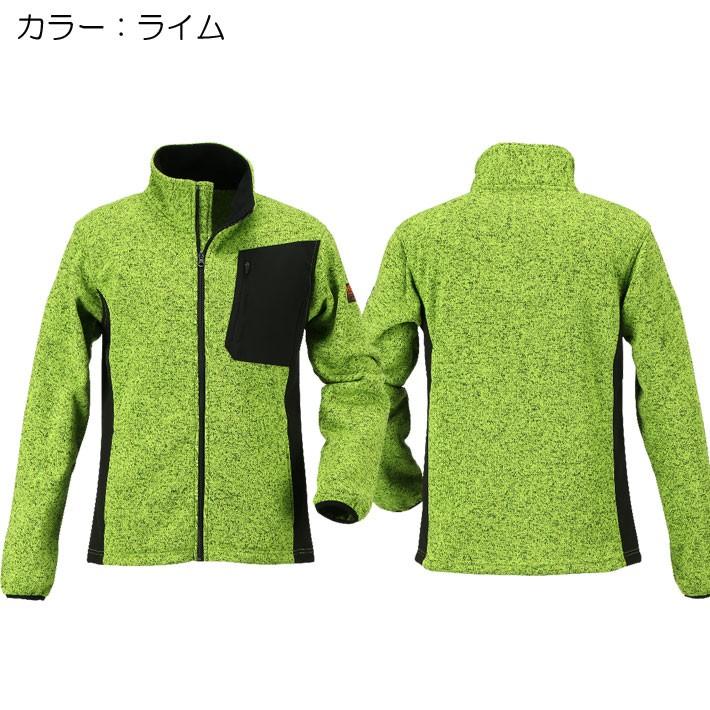 防寒着 メンズ 作業着 おしゃれ フリース ジャケット アウトドア キャンプ 防寒 8300 ニットフリース ポリエステル 冬用 作業服 防風 秋冬 ミドルレイヤー | カジメイク | 04