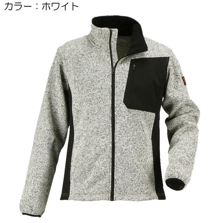 防寒着 メンズ 作業着 おしゃれ フリース ジャケット アウトドア キャンプ 防寒 8300 ニットフリース ポリエステル 冬用 作業服 防風 秋冬 ミドルレイヤー | カジメイク | 05