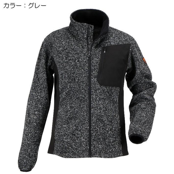 防寒着 メンズ 作業着 おしゃれ フリース ジャケット アウトドア キャンプ 防寒 8300 ニットフリース ポリエステル 冬用 作業服 防風 秋冬 ミドルレイヤー | カジメイク | 06