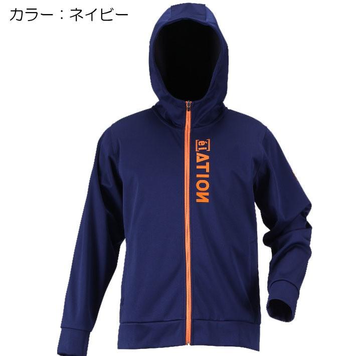 防寒着 メンズ 作業着 おしゃれ パーカー ジャケット アウトドア キャンプ 防寒 8301 防風ソフトパーカー ポリエステル 冬用 作業服 防風 秋冬 カジュアル | カジメイク | 04