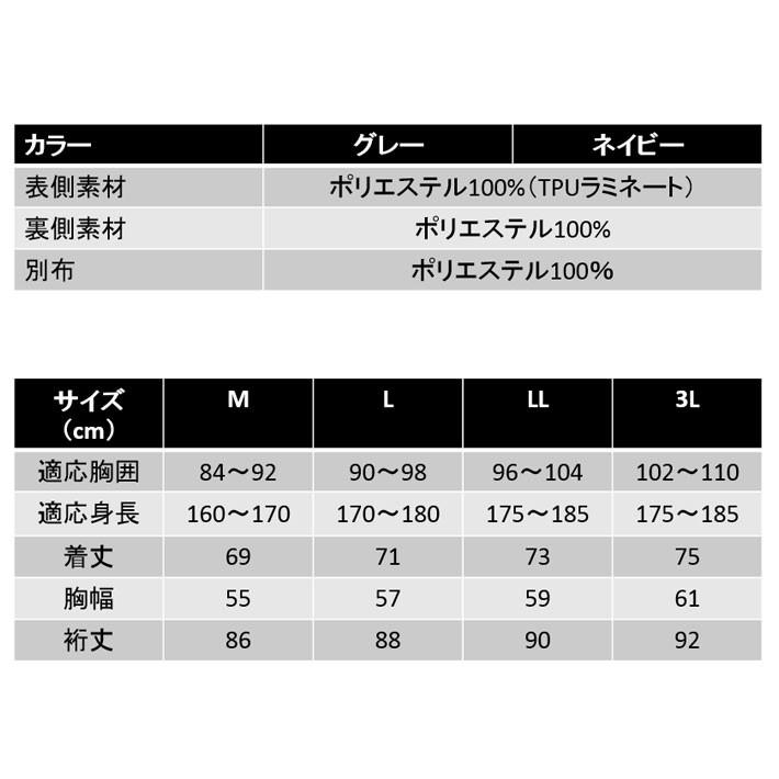 防寒着 メンズ 作業着 おしゃれ パーカー ジャケット アウトドア キャンプ 防寒 8301 防風ソフトパーカー ポリエステル 冬用 作業服 防風 秋冬 カジュアル | カジメイク | 07