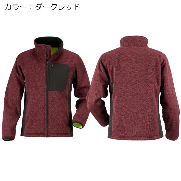 防寒着 メンズ 作業着 おしゃれ ジャケット アウトドア キャンプ 防寒 8302 防風ニットジャケット ニット ポリエステル 冬用 作業服 防風 秋冬 ミドルレイヤー | カジメイク | 03