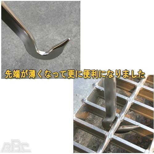 もちあげ君 排水 掃除 どぶ掃除 ドブ掃除 どぶ清掃 ドブ清掃 側溝 清掃 掃除道具 掃除用具 清掃用具 | BEST TOOL | 02