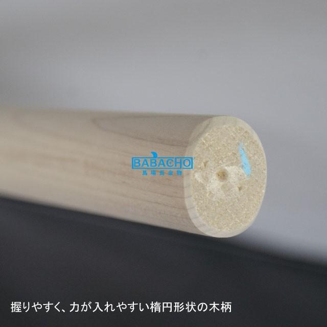 ステンレス製家庭鍬 (くわ) (農具 鍬,農業,ステンレス 鍬,くわ 農具,家庭鍬 園芸道具) :b532207:B・Bセレクト - 通販 - Yahoo!ショッピング ステンレス製家庭鍬 (くわ) (農具 鍬,農業,ステンレス 鍬,くわ 農具,家庭鍬 園芸道具) :b532207:B・Bセレクト - 通販 - Yahoo!ショッピング