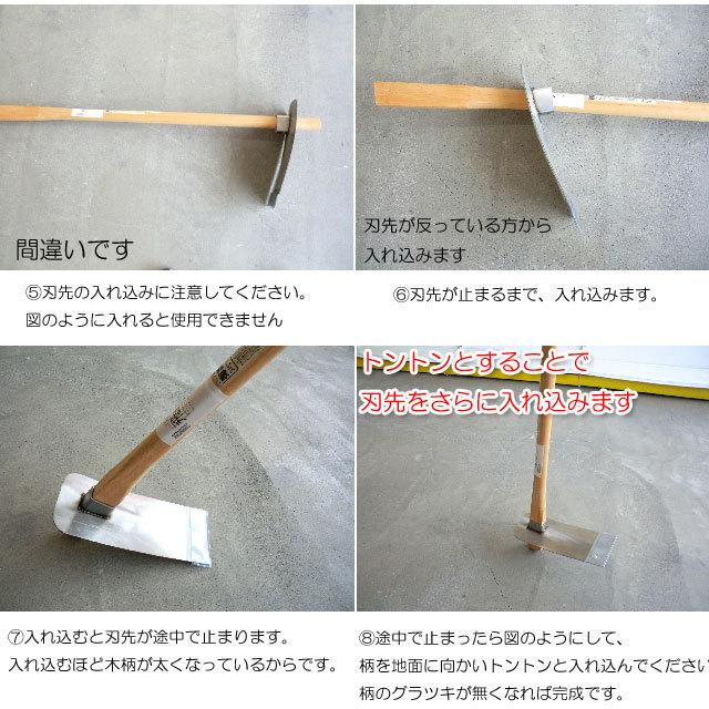 鍬 ステンレス製 家庭鍬 くわ 農具 鍬 農業 ステンレス 鍬くわ 農具 家庭鍬 園芸道具 | ブランド登録なし | 06