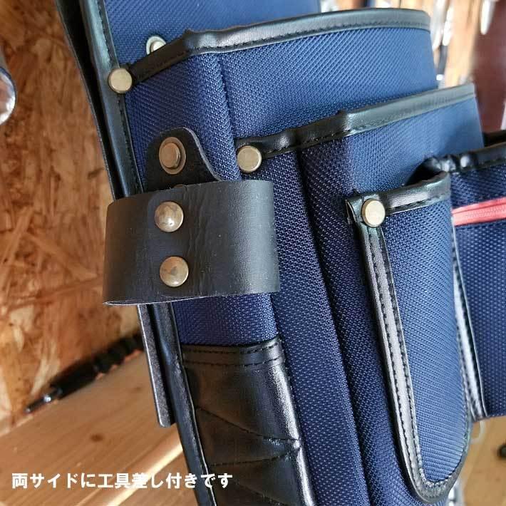 BEST TOOL 腰袋 釘袋 ナイロン仮枠釘袋工具差し付 ファスナー付