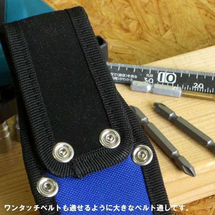 BEST TOOL 工具差し ナイロンドライバーケース 1PC BO-05 電気 工事