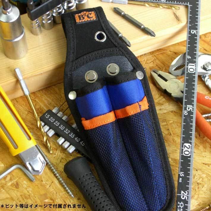 BEST TOOL 工具差し ナイロンドライバーケース 2PC BO-06 電気 工事