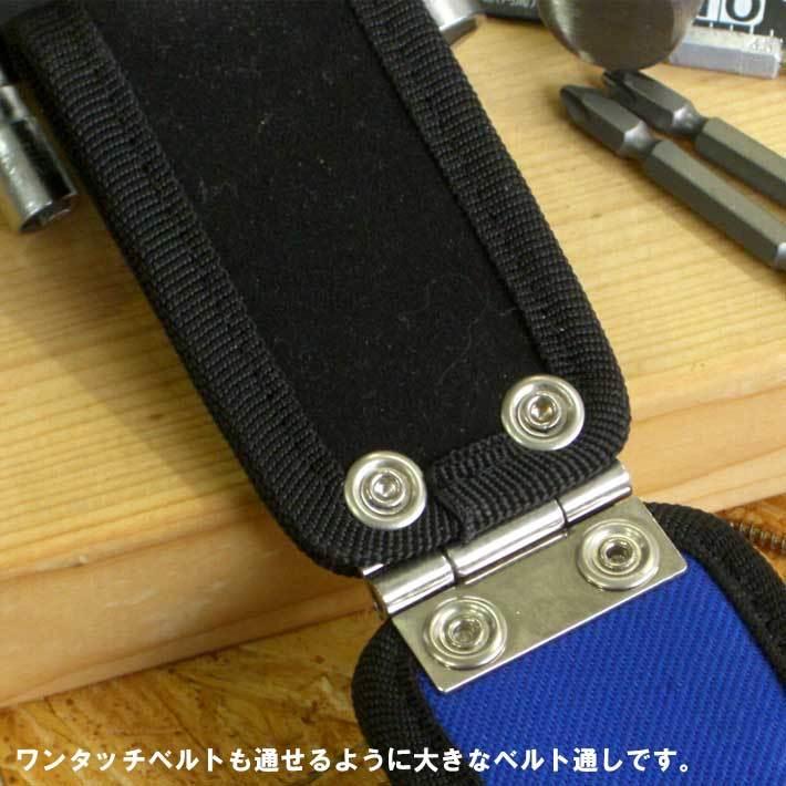 BEST TOOL 工具差し ナイロンラチェットレンチケース BO-08 電気 工事