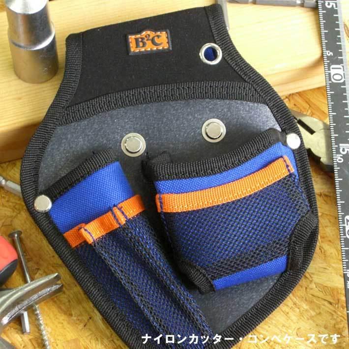 工具差し ナイロンカッター コンベケースbo 11 電気 工事 腰 道具 腰 道具 電気 工事 極匠 腰袋 腰袋 工具 工具 腰 ベルト 工具入れ ベルト 腰袋 釘袋 Bo 11 B Bセレクト 通販 Yahoo ショッピング