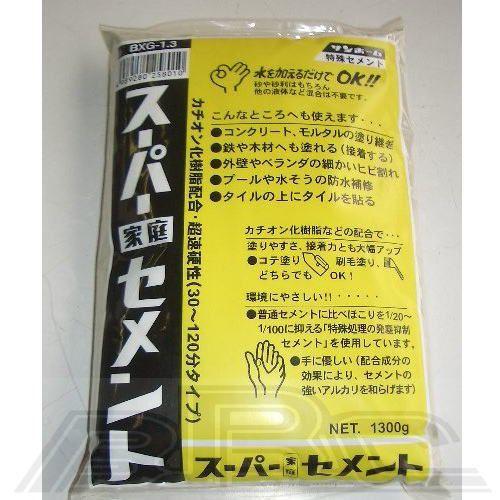 スーパーセメント 灰色 1.3kg BXG1.3 : B・Bセレクト - 通販 - Yahoo