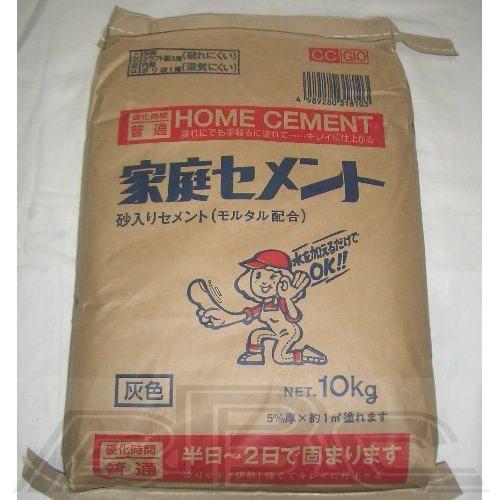 家庭セメント 普通灰色 砂入りモルタル配合 10kg CCG10 : B・Bセレクト
