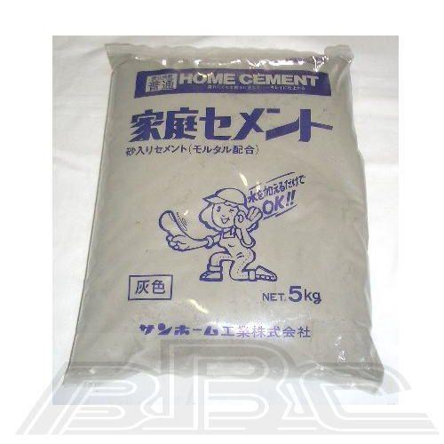 家庭セメント 5kg 普通灰色 砂入りモルタル配合 CCG5 | 