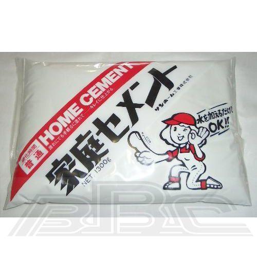 家庭セメント 普通 白色1.3kg CW1.3 | 