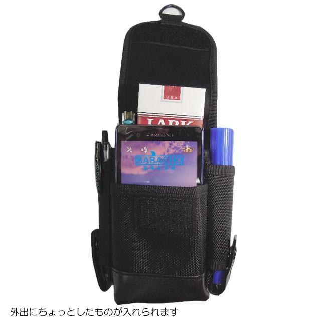 携帯小物入れ カラビナ付小物ケース F75 カラビナ付 小物ケース