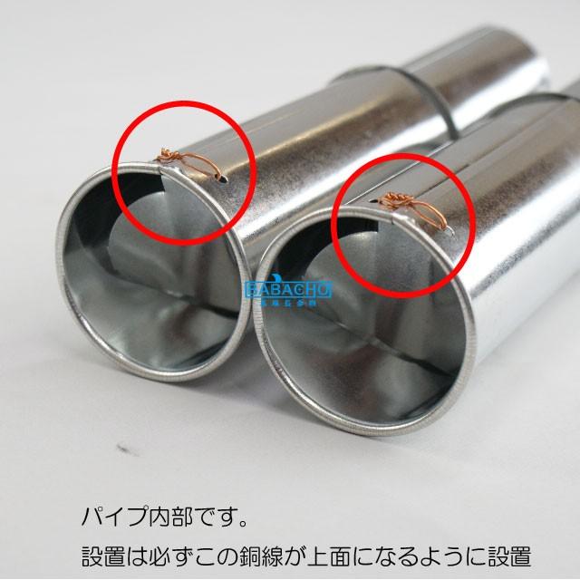 2点まとめ買い もぐら もぐら退治 モグラ駆除 モグラ捕獲 モグラトール2個セット