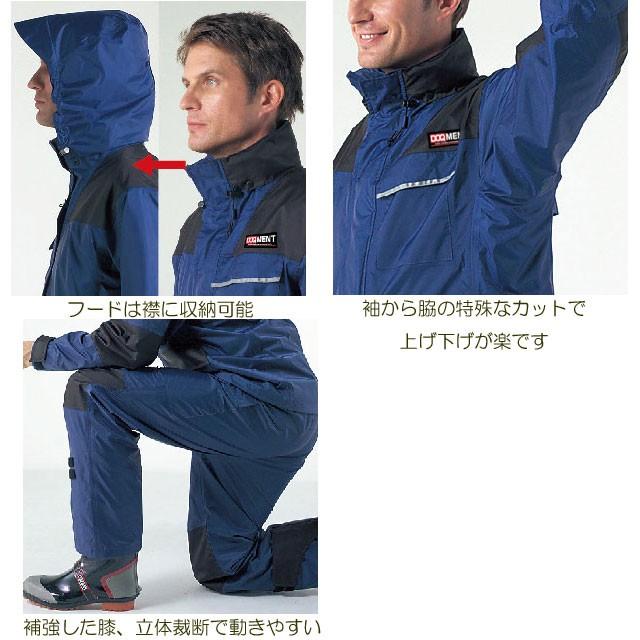 カジメイク KM-001 仕事合羽 チャコール 3L KM001743L 保護具 作業服