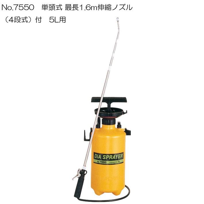 8744BW-2-単頭式3段エンプラ製伸縮式ノズル全自動噴霧器4.0L-02個