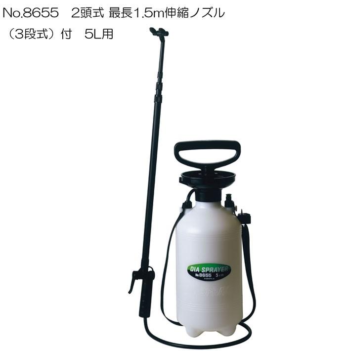 フルプラ 噴霧器 手動5L用 No8655 2頭式エンプラ製3段伸縮ノズル付