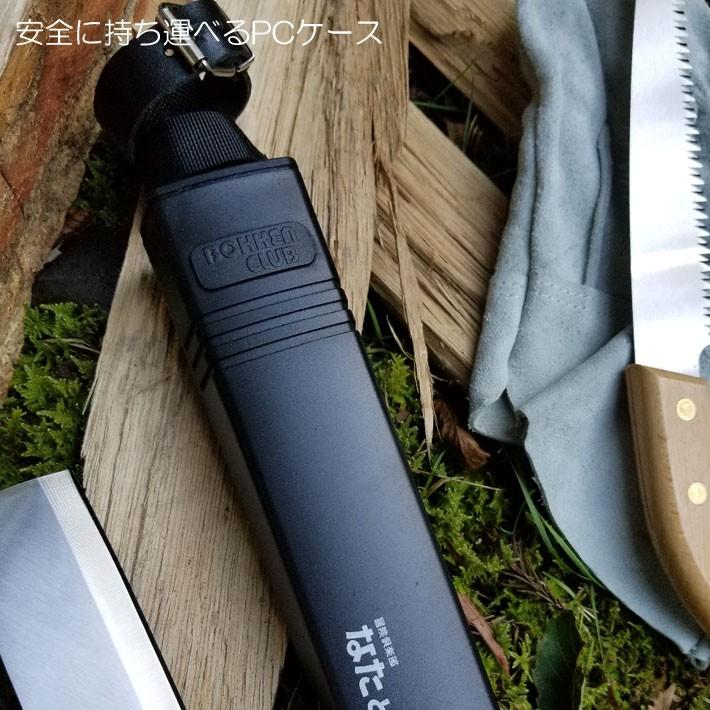 なたとのこ2丁組 Ns180 キャンプ ナイフ アウトドア用品 アウトドア ナイフ Ns180 B Bセレクト 通販 Yahoo ショッピング