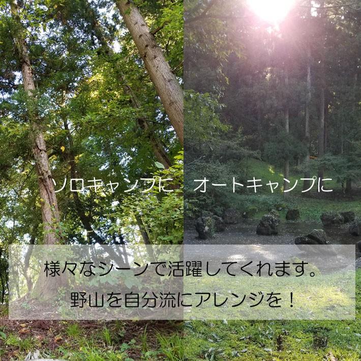 鉈 なたとのこ2丁組 NS-180 薪割り 道具 庭木 剪定 のこぎり 登山 なた ナタ ノコギリ 便利グッズ セット アウトドア キャンプグッズ キャンプ 鋸 | ブランド登録なし | 03