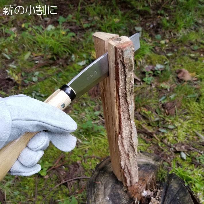 鉈 なたとのこ2丁組 NS-180 薪割り 道具 庭木 剪定 のこぎり 登山 なた ナタ ノコギリ 便利グッズ セット アウトドア キャンプグッズ キャンプ 鋸 | ブランド登録なし | 04