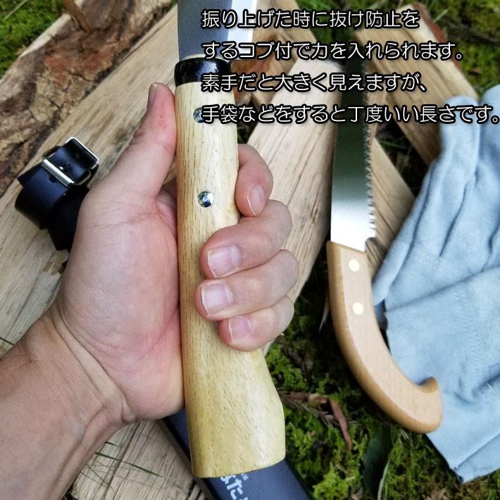 鉈 なたとのこ2丁組 NS-180 薪割り 道具 庭木 剪定 のこぎり 登山 なた ナタ ノコギリ 便利グッズ セット アウトドア キャンプグッズ キャンプ 鋸 | ブランド登録なし | 07