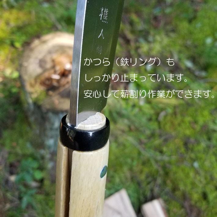 鉈 なたとのこ2丁組 NS-180 薪割り 道具 庭木 剪定 のこぎり 登山 なた ナタ ノコギリ 便利グッズ セット アウトドア キャンプグッズ キャンプ 鋸 | ブランド登録なし | 08