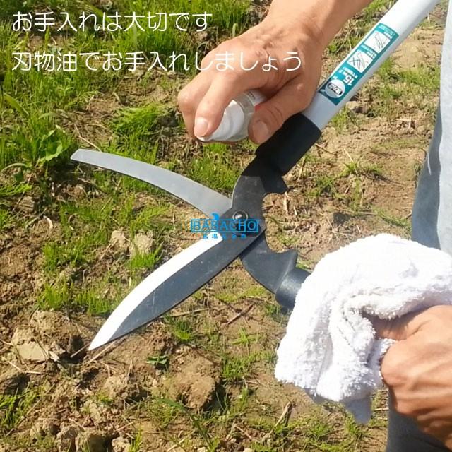 刈り込みばさみ ダ円アルミ柄450 強力型刈込鋏 OM-102 剪定ばさみ ガーデニング 剪定はさみ 剪定ハサミ 花ハサミ 剪定バサミ 枝きり 盆栽 生花用 花鋏 | ブランド登録なし | 08