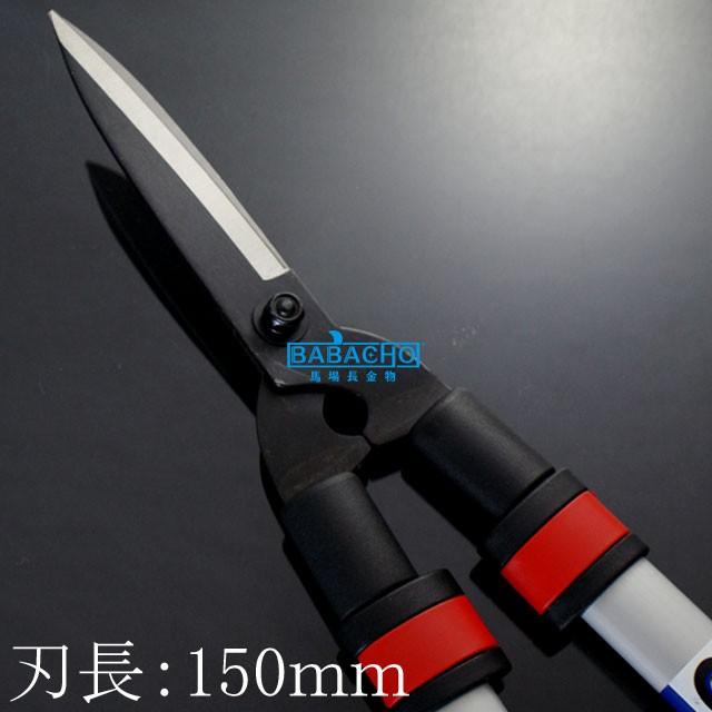 刈り込みばさみ のび縮み伸縮自在刈込鋏 OM-900 伸縮 刈込鋏 枝切りバサミ 刈り込み鋏 刈込鋏 プロ用 刈り込みハサミ | ブランド登録なし | 02