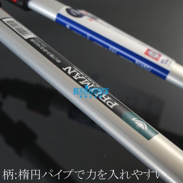 刈り込みばさみ のび縮み伸縮自在刈込鋏 OM-900 伸縮 刈込鋏 枝切りバサミ 刈り込み鋏 刈込鋏 プロ用 刈り込みハサミ | ブランド登録なし | 05